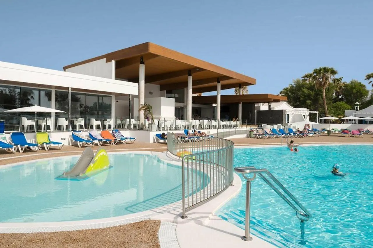Hyde Park Lane Aparthotel Puerto del Carmen